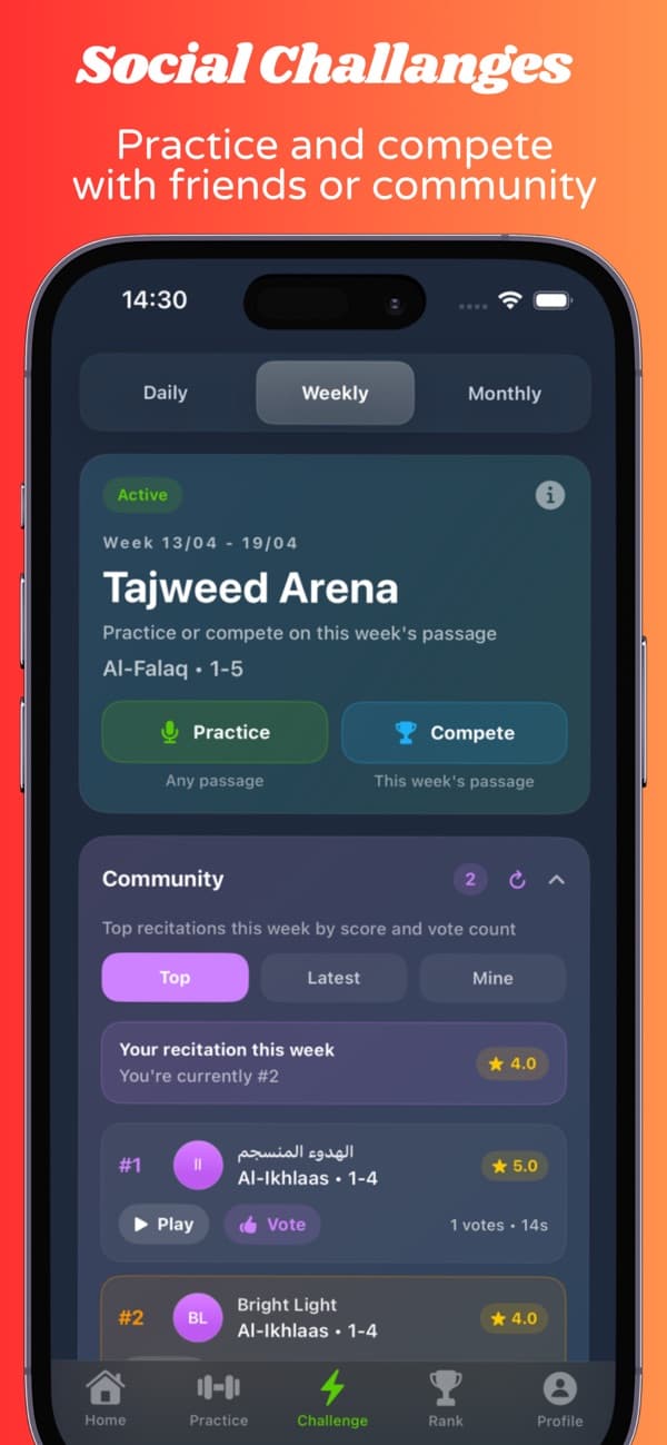 AyahFlow: Quoran Challenges screenshot 3