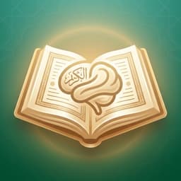 Quoranize: Quran Memorization icon